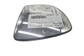 Зеркало (управляемое электричеством) 963669996R Renault Clio IV