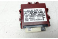 Блок управления 84051SG000 Subaru Forester SJ