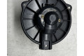 Вентилятор печки       Mitsubishi Lancer