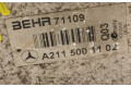 Интеркулер  A2115001102   Mercedes-Benz E W210 