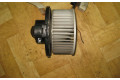 Вентилятор печки Mitsubishi Lancer