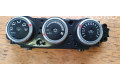 Блок управления климат-контролем 7820A082XB Mitsubishi ASX
