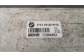 Интеркулер  17517812016   BMW 7 F01 F02 F03 F04 3.5