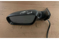 Зеркало электрическое        Audi A8 S8 D2 4D  1994 - 2002 года   