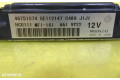 Řídící jednotka GE112147, 46751074 Lancia Lybra 2000
