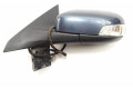 Зеркало электрическое Volvo C70 2006 - 2010 года