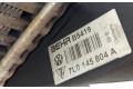 Интеркулер 95511080401, 7L0145804A Porsche Cayenne (9PA)