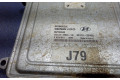 Блок управления двигателем Блок управления 39110-25400, 39110-25400 Hyundai Sonata