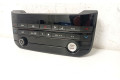 Модуль блока управления кондиционером GX7318C858GF   Jaguar XE