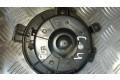 Вентилятор печки    H1520, B9506   Citroen C4 I