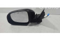 Зеркало электрическое        Volvo V50  2008 - 2012 года   