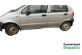Ящик предохранителей (комплект) Daewoo Matiz