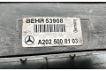 Подушка безопасности пассажира A2025008103, A2025008103   Mercedes-Benz CLK A208 C208