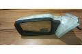 Зеркало электрическое     левое    Ford Sierra  1982-1987 года   