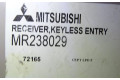 Блок комфорта MR238029 Mitsubishi Carisma