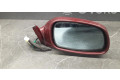 Зеркало электрическое        Mitsubishi Sigma   -  года   