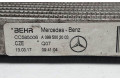 Интеркулер  A0995002003   Mercedes-Benz E W213 