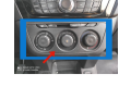 Блок управления климат-контролем 9807081177   Peugeot 301