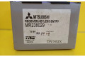 Блок управления MR238029 Mitsubishi Carisma