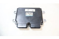 Блок управления двигателем ECU E6T57571H1   Mazda 6