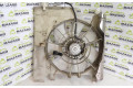 Вентилятор радиатора     1253G8    Citroen C1 