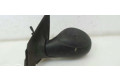 Зеркало электрическое     Сзади   Citroen C2     