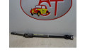    Рулевая рейка    Citroen C4 Aircross  -  года