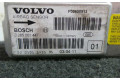 Блок подушек безопасности BOSCH Volvo XC90