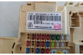 Блок предохранителей  C55151708170315, 1317816105   KIA Sorento    