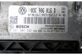 Блок управления двигателя 03C906016D Skoda Octavia Mk2 (1Z)