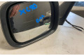 Зеркало электрическое        Volvo XC90  2003 - 2006 года   