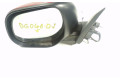Зеркало электрическое Mitsubishi Outlander 2007 - 2012 года