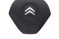 Подушка безопасности водителя 1613092780 Citroen Nemo