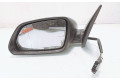Зеркало электрическое Skoda Octavia Mk2 (1Z) 2004 - 2013 года