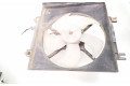 Вентилятор радиатора Subaru Forester SH