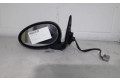 Зеркало электрическое        MG ZS  2001 - 2005 года   