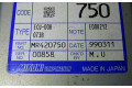 Блок управления MR420750 Mitsubishi Galant