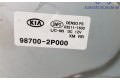 Моторчик заднего дворника 987002P000 KIA Sorento