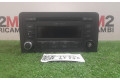 Турбина Радио/ проигрыватель CD/DVD / навигация Audi A3 S3 8P 8P0035186P, 8P0035186P