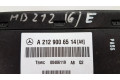 Блок управления A2129006514   Mercedes-Benz E W212