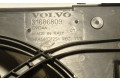 Вентилятор радиатора 31686809, 31686809 Volvo V40