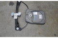 Зеркало электрическое        Skoda Fabia Mk2 (5J)  2007 - 2014 года   