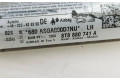 Боковая подушка безопасности 8T8880741A, ASGA000DZN Audi A5 Sportback 8TA