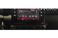 Дисплей    9836623980   Citroen C3 Aircross