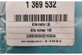 Генератор 63321612, IMPRK1369532 Alfa Romeo 145 - 146