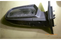 Зеркало электрическое        KIA Magentis   -  года   