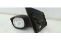 Зеркало электрическое     Сзади   Citroen C2     