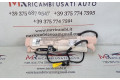 Подушка безопасности в сиденье 8T0880241D, 8T0880241D   Audi A5 8T 8F