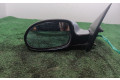 Зеркало электрическое        Citroen C5  2005 - 2008 года   