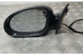 Зеркало электрическое        Volkswagen Jetta II  1984 - 1992 года   